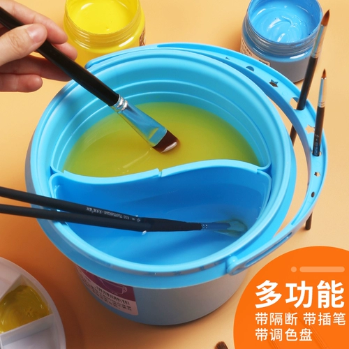 Универсальное пластиковое художественное ведро, художественная роспись для рисования, портативный стаканчик для мытья кистей, гуашь, пигментированная акварель, палитра, художественный держатель для ручек, практика каждый день