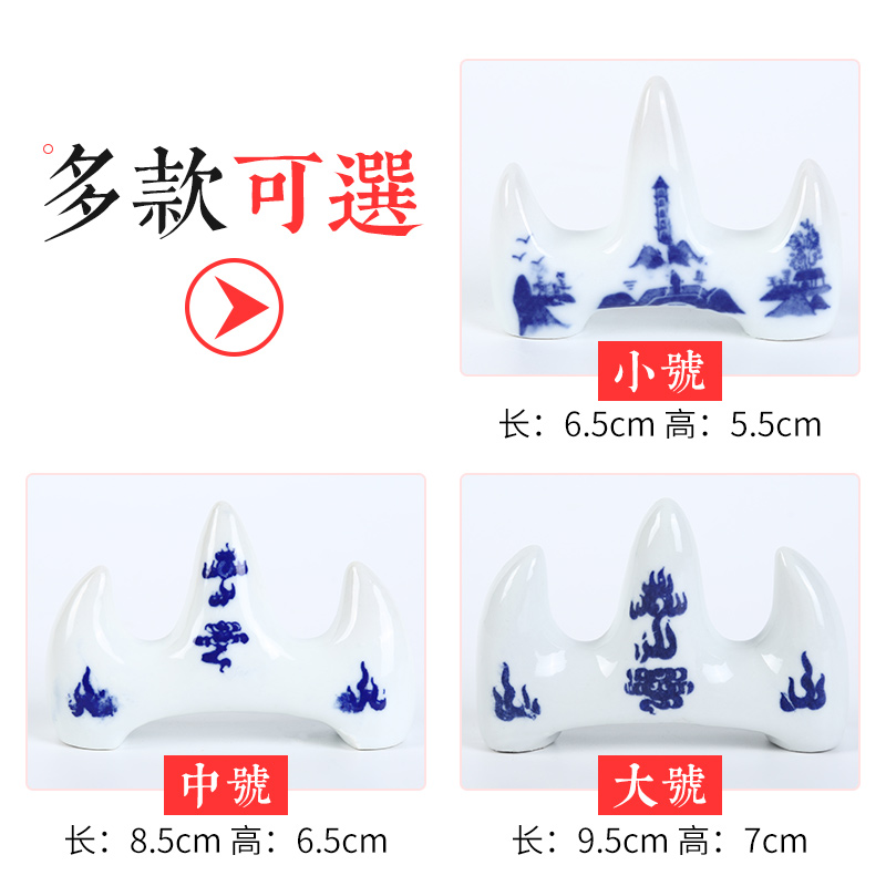 Everyday practice yamagata ceramic pen writing pen rack four treasures of the study calligraphy pen mountain supplies calligraphy painting desktop cabinet and move of blue and white porcelain antique furnishing articles paperweight penholder pen pen hanging pen mountain