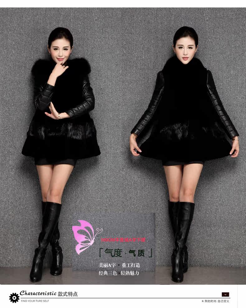 Manteau de fourrure femme      - Ref 3172833 Image 16