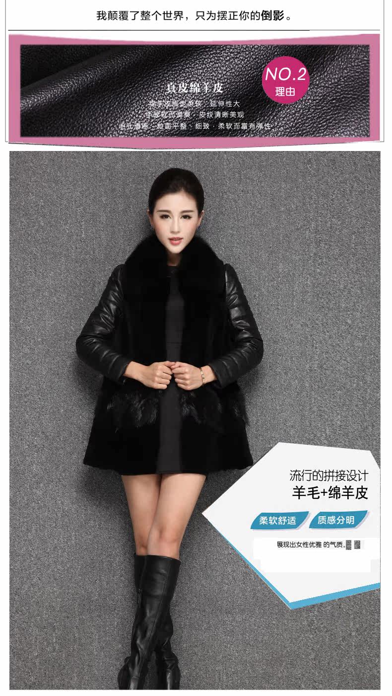 Manteau de fourrure femme      - Ref 3172833 Image 19