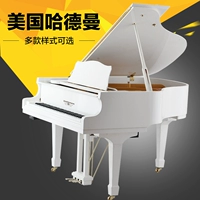 Hardman mới chuyên nghiệp đại học giảng dạy phụ kiện chất lượng cao soundboard gỗ chơi grand piano 	1 cây đàn piano