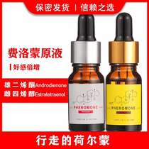 Pheromone perfume flirting hormonal interest attracting the opposite sex sexual intercourse passion seduction private desire charm