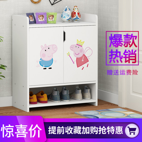 五格 简约现代门厅多功能家用鞋柜 天猫优惠券折后¥79.88起包邮(¥129.88-50) 五格 简约现代门厅多功能家用鞋柜 天猫优惠券折后¥79.88起包邮(¥129.88-50)