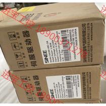 Negotiate price for new SINEE sine servo driver EA180-6R2-2A 1kw