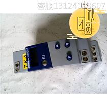 Bargaining price for second-hand disassembled JUMO 701050 811-02 spot shooting package