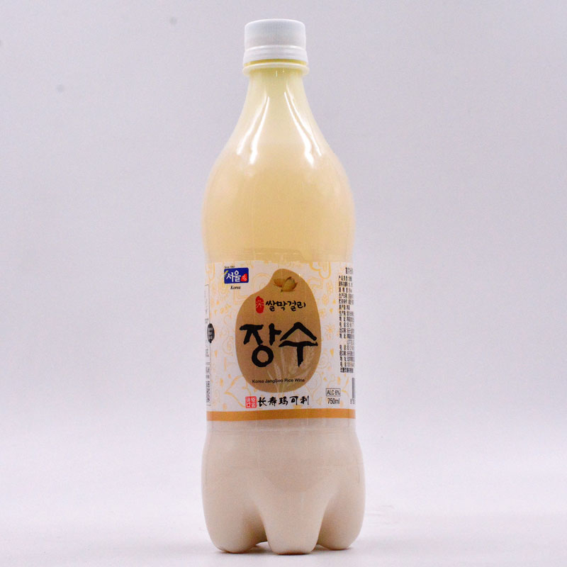 Рисовое вино москва. Рисовое вино китай. Рисовое вино москва. Рисовое вино москва. Тайское рисовое вино.