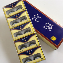 Special price Huiyuan 15 pairs of fake eyelashes F-14 thick cross long cotton thread black stem stage makeup eyelashes