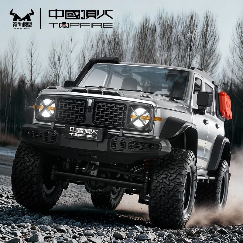 Mn300 Off-Road Remote Control Tank Car for Adults, Professional Rc Climbing Car, Modified Simulation Car Model Toy