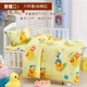 Nursery chăn bông ba lõi chứa sáu bộ trẻ em dày lên giường chợp mắt bé giường ngủ ở công viên mới - Bộ đồ giường trẻ em