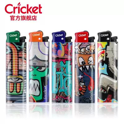 Cricket Grasshopper official original imported graffiti creative wrap paper simple open fire disposable lighter