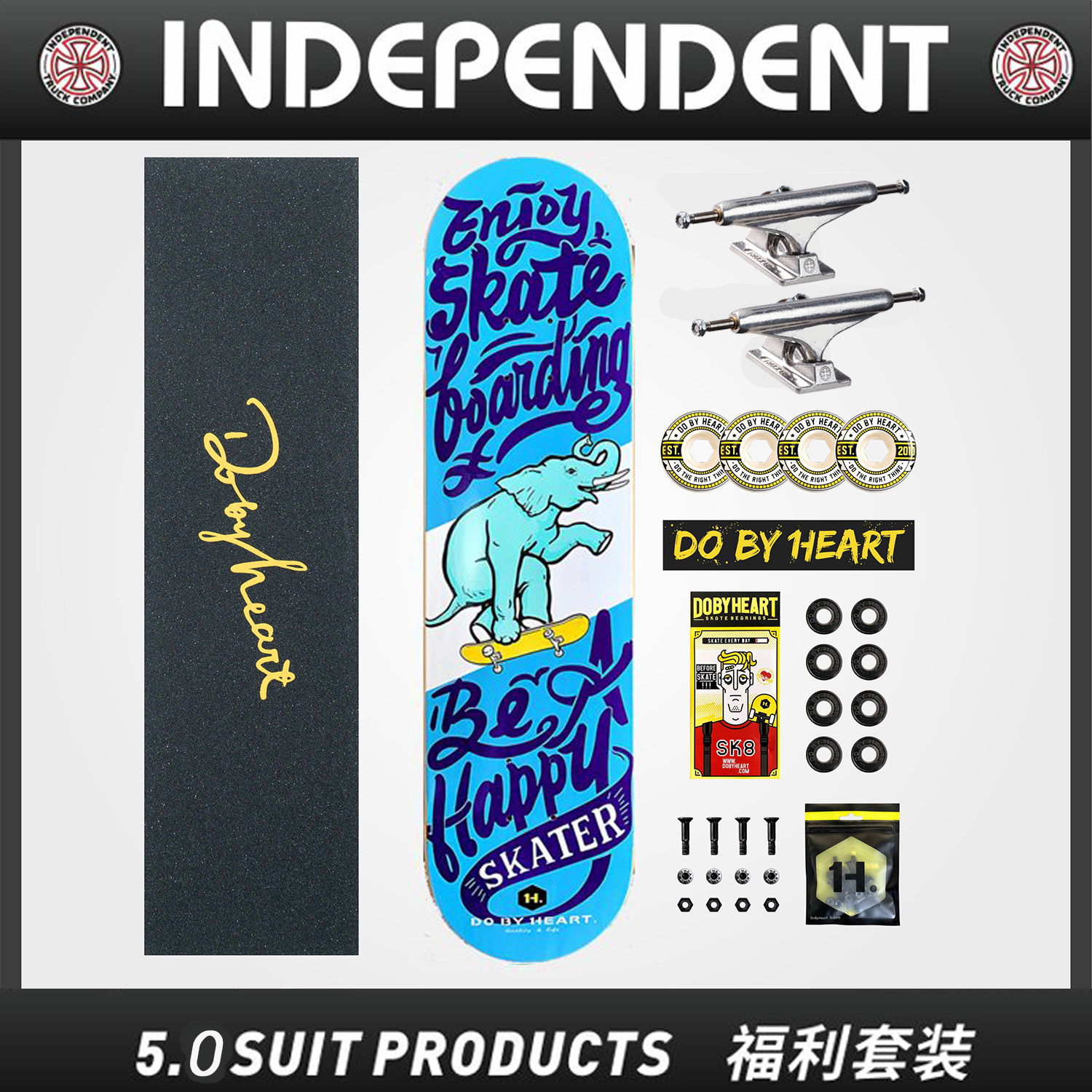 DBH professional skateboard imported INDEPENDENT bracket set novice entry double Alice Wang Yibo brothers skateboard