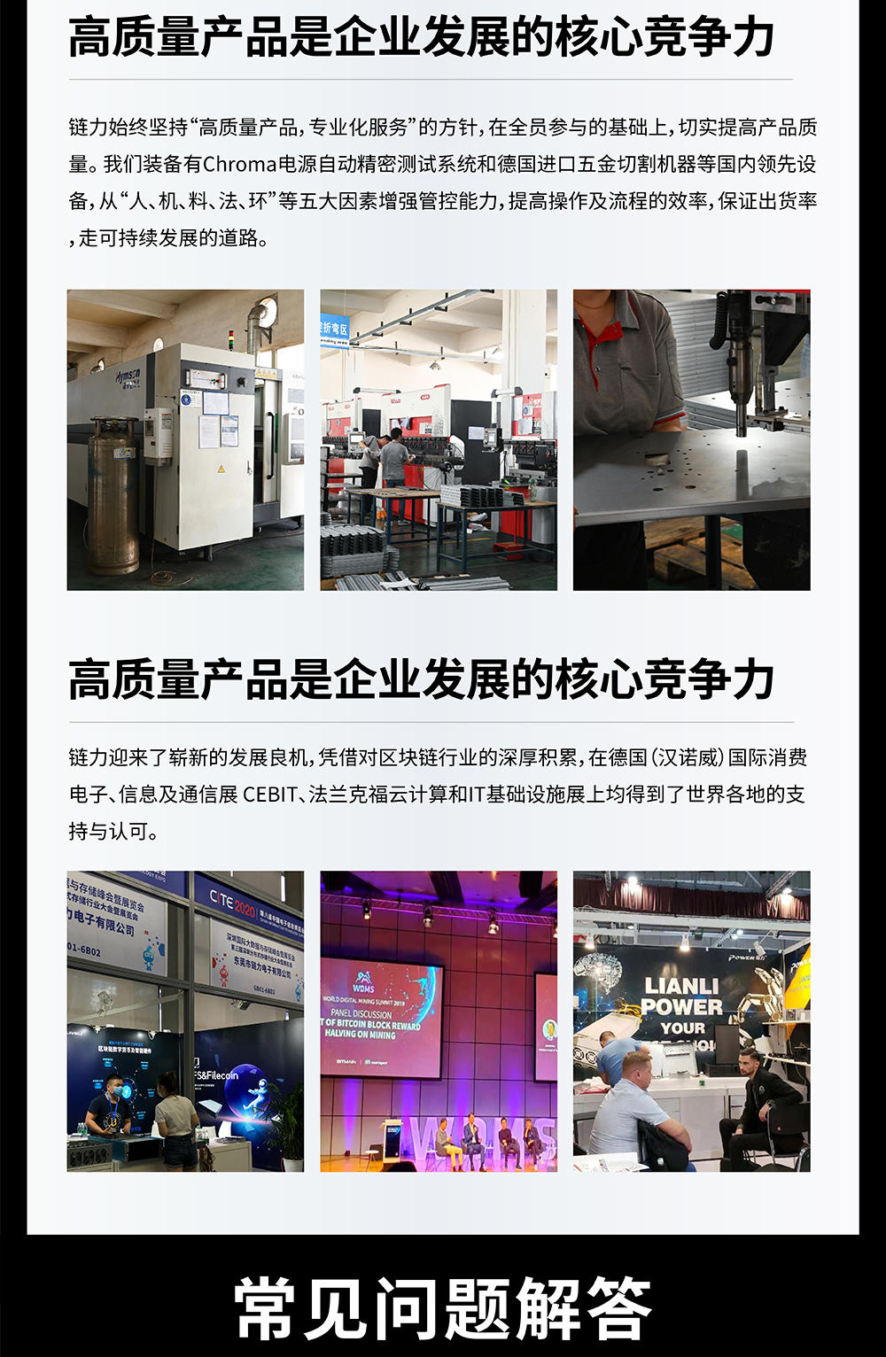 채굴기 케이스 가상화폐 오픈랙 작업장 채굴용 저소음 A. 음소거 전원 공급 장치 공식 표준 - G마켓 모바일