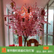복숭아 꽃 나무 벚꽃 가짜 나무 장식 시뮬레이션 실내 소원 나무 쇼핑몰 장식 빨간 봉투 나무 대형 호텔 조경
