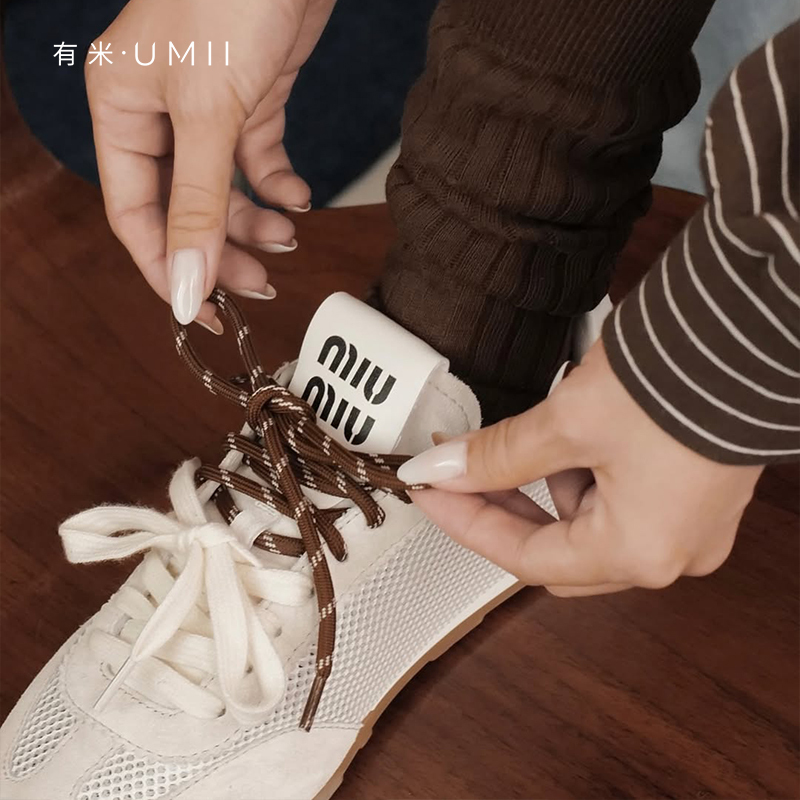 Suitable for Miu Miu X New Balance Brown Casual Shoelaces, Retro Sports Training Shoes, Colorful Shoe Laces Suitable for Miu Miu X New Balance Brown Casual Shoelaces, Retro Sports Training Shoes, Colorful Shoe Laces
