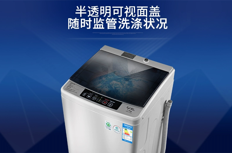 Công suất 7 kg 7.3kg cho thuê nhỏ máy giặt ký túc xá tự động XQB73-7395-1 - May giặt