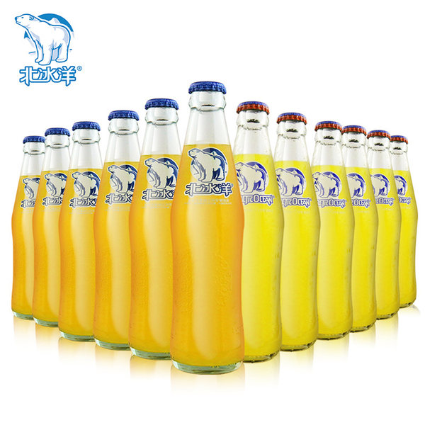 老北京汽水 北冰洋汽水 桔橙双拼 12支*248ml 天猫优惠券折后￥48.8包邮（￥58.8-10）