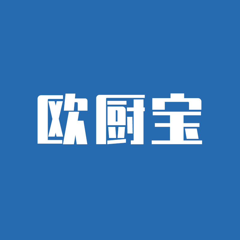 欧厨宝 kitchenware from Europe的LOGO
