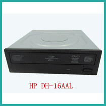 HP HP Desktop built-in DVD burner SATA Serial port DH-16AAL