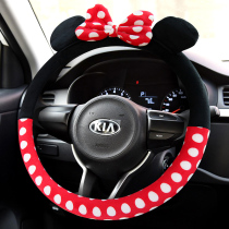 Kia K2K3k4k5kx3crosskx5 Smart Run Fred Lion Race Ratto Car Steering Wheel Cover Plush Women