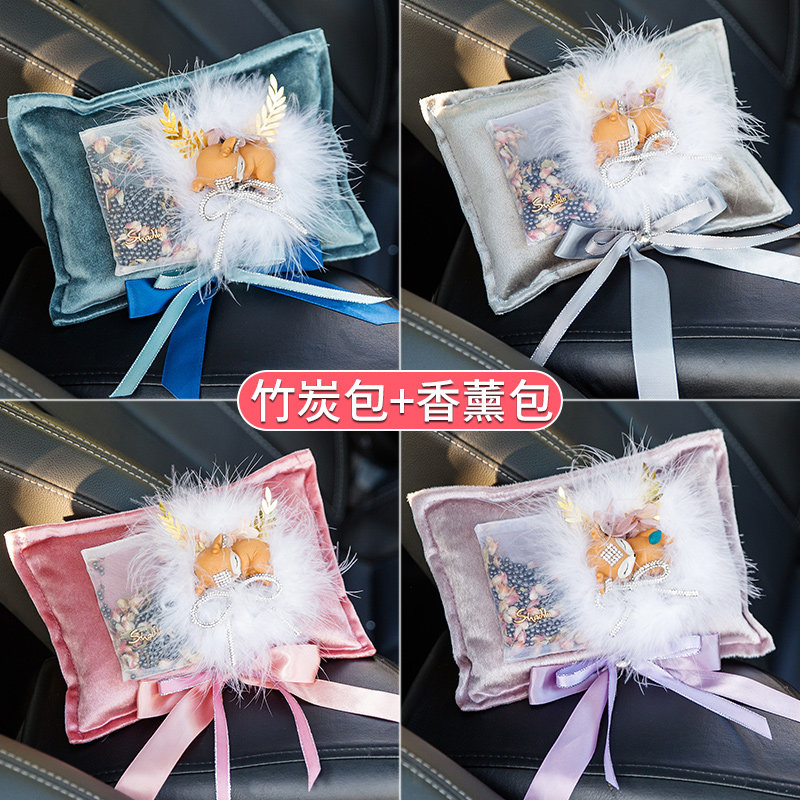 On-board Pendulum Balsammy Bag New Car Besides Formaldehyde Remove Peculiar Smell Car Special Bamboo Charcoal Bag On-board Active Carbon Carbonpack Woman