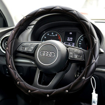 Audi a6l a4l q5 a3 q3 car steering wheel cover for womens special drill Four Seasons universal anti-skid handle cover