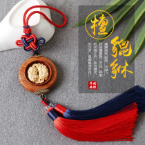 High-end car pendants for men and women Guanyin Maitreya Buddha Chairman Mao in the car pendant car decoration car decoration