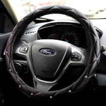 Ford Focus Escape New Mondeo Winning Carnival Special Steering Wheel Set for Women Four Seasons General