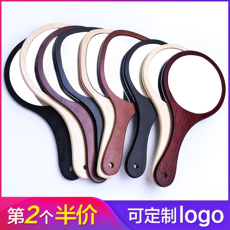 Beauty salon special small handle mirror wood solid wood retro half-tattooer embroidered mirror hand with makeup mirror with a cosmetic mirror