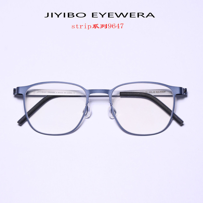 Jiyibo Square and Round Frame Myopia Glasses Frame Strip Series 9647 Pure Titanium Ultra-Light Screw-Free Frame for Men and Women