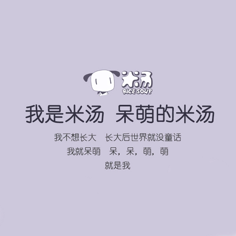 Love car house car gối tựa đầu ô tô gối cổ ô tô nam ghế ô tô đốt sống cổ gối cô gái dễ thương một cặp gối gối kê đầu xe hơi 