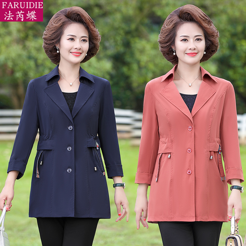 40-year-old 50-year-old mother autumn windbreaker women's thin coat Western style middle-aged women's spring and autumn fashion slim top jacket