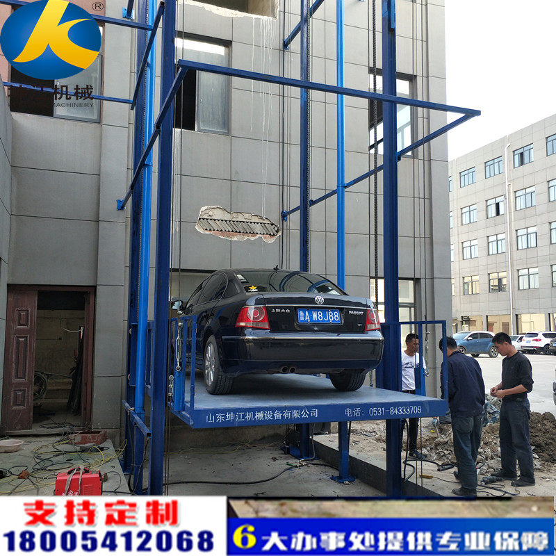 Car lifting platform cargo elevator Electric hydraulic hoist Factory simple cargo elevator two-story freight elevator 2 tons