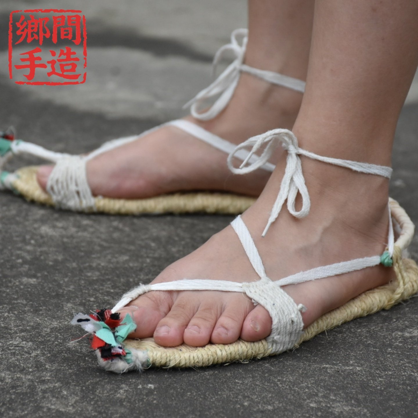 夏日清涼必備🌟 | 手工編織草鞋 紅軍懷舊 防滑耐磨🌟