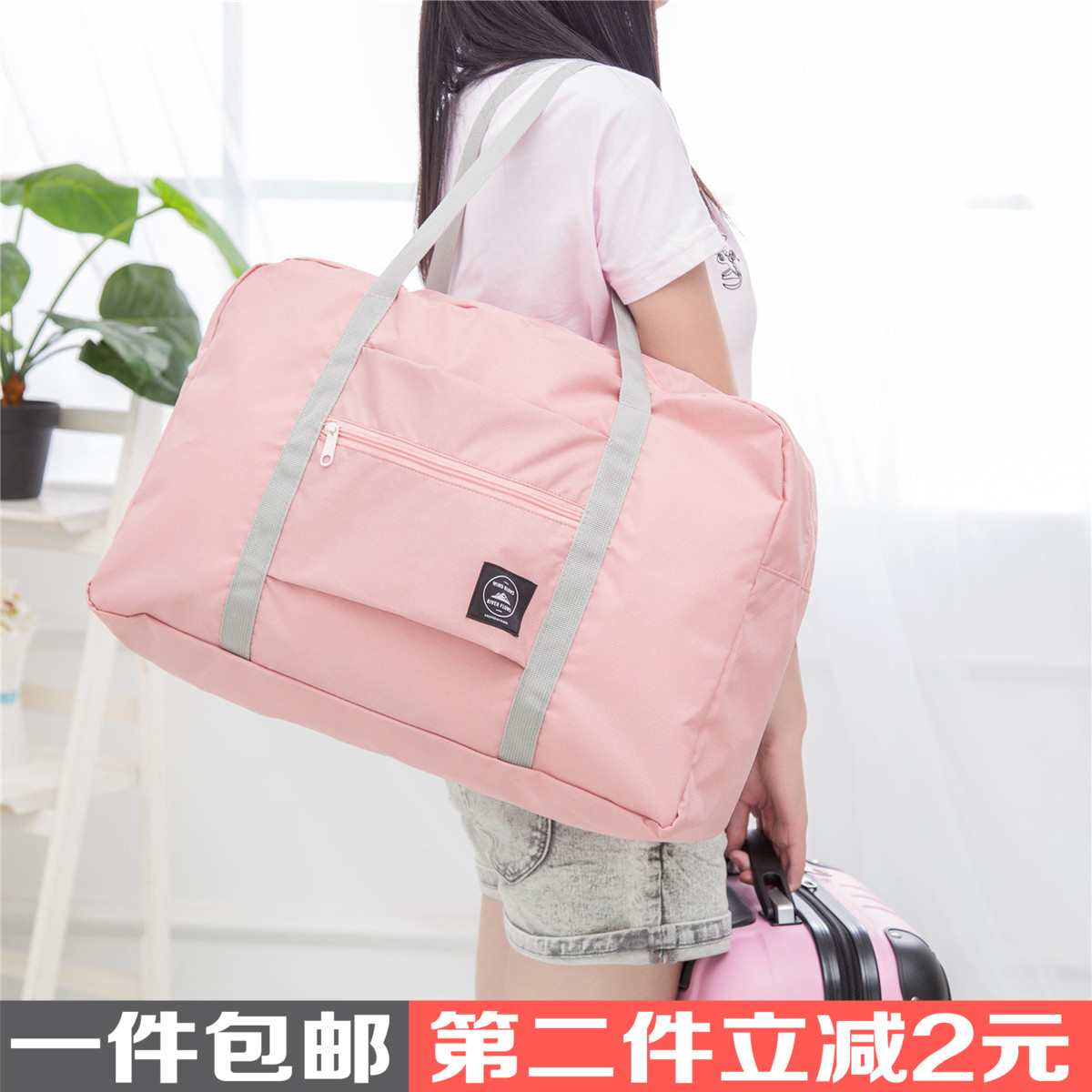 男女手提大容量行李包旅行可折叠便携收纳袋防水衣服收纳包登机包