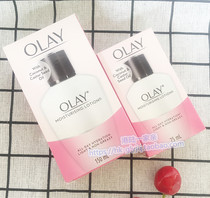 Olay Olay Olay Moisturizing Lotion 75 150ml Womens Autumn and Winter Moisturizing Body Lotion Student Base Cream