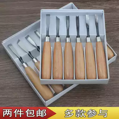 2 pieces of original 6 sets of 8 woodcarving knives woodpecker wood carving knife angle arc flat Bevel