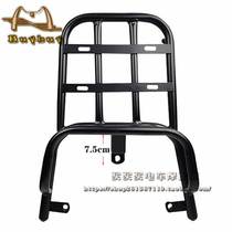 Yadi Boyue new big gold cow electric motorcycle rear shelf takeaway rack loading tail box rear seat frame modification accessories