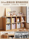 Children's Floor-Standing Bookcase, Toy and Book Storage, Pine Grid Cabinet, Home Bedroom Storage Low Cabinet, Living Room Wall Cabinet