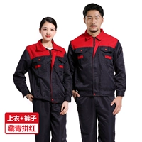 Тибетский зеленый набор красный костюм