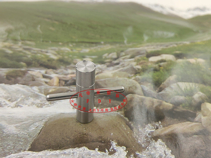 Repair tool L888 2 movement automatic hammer rotor core opening L888 bearing rotor core opening tool