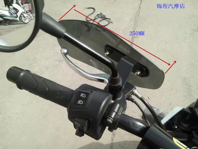 Xe máy tay bảo vệ che kính chắn gió off-road rider kính chắn gió tay cầm tay cầm thanh chắn gió kính chắn gió che tay - Kính chắn gió trước xe gắn máy