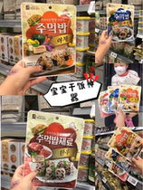 Korean direct mail seaweed shredded seaweed ready-to-eat childrens baby beef vegetable seaweed rice mix without additives