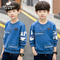 2022 new boy round neckline sweatshirt spring fall new Korean version Leisure loose CUHK boy boy long sleeve T-shirt
