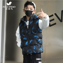Fugui bird boy autumn winter thickened 2019 vests jacket with cap cotton clothes waistcoat waist-large boy bala couchback