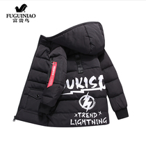 Rich and expensive bird clothing trendy boy short cotton clothing duvet clothes cotton clothes autumn and winter style add suede warm bala middle children