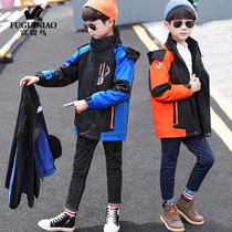 Rich Expensive Bird Boy Clothing Boy Jacket 2019 New Children Foreign Air Thickened Cotton Jacket Boy Foreign Air Winter Bala