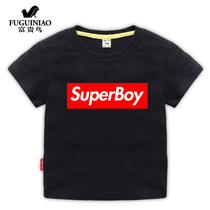 Rich and expensive boy superboy printed T-shirt Chauded Korean version of childrens blouses short sleeves 2022 new childrens clothing