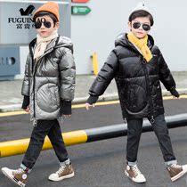 Rich and expensive boy with cap cotton clothes bread Korean version trend autumn and winter 2019 pure colour cotton jacket for children