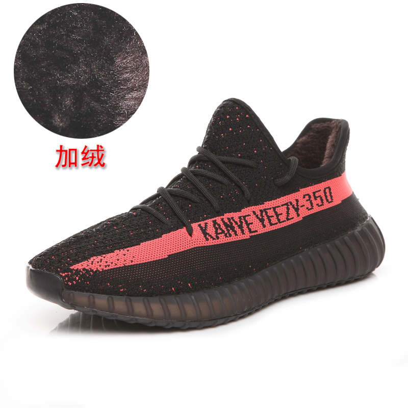 Black Powder PlushBinadi KANYE   YEEZY Star State Coconut shoes male 350 babysbreath Putian summer tide shoes Official website quality goods
