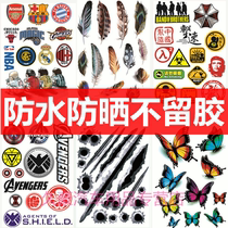 Car sticker personality creative scratch decoration cover car cover body sticker feather butterfly sticker scratch scratch